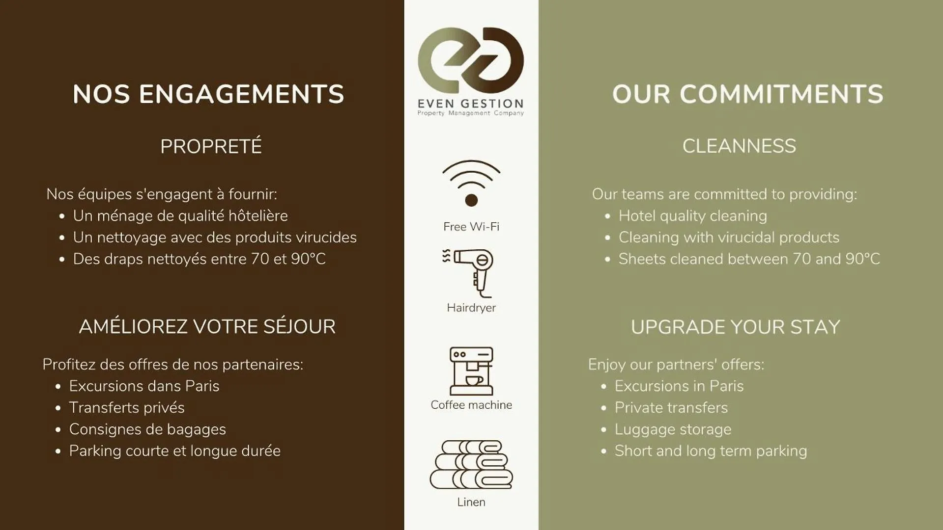 شقة 12.New Renovated Studio#Invalides#Effeil Tower# باريس